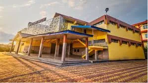 Jawaharlal Nehru State Museum